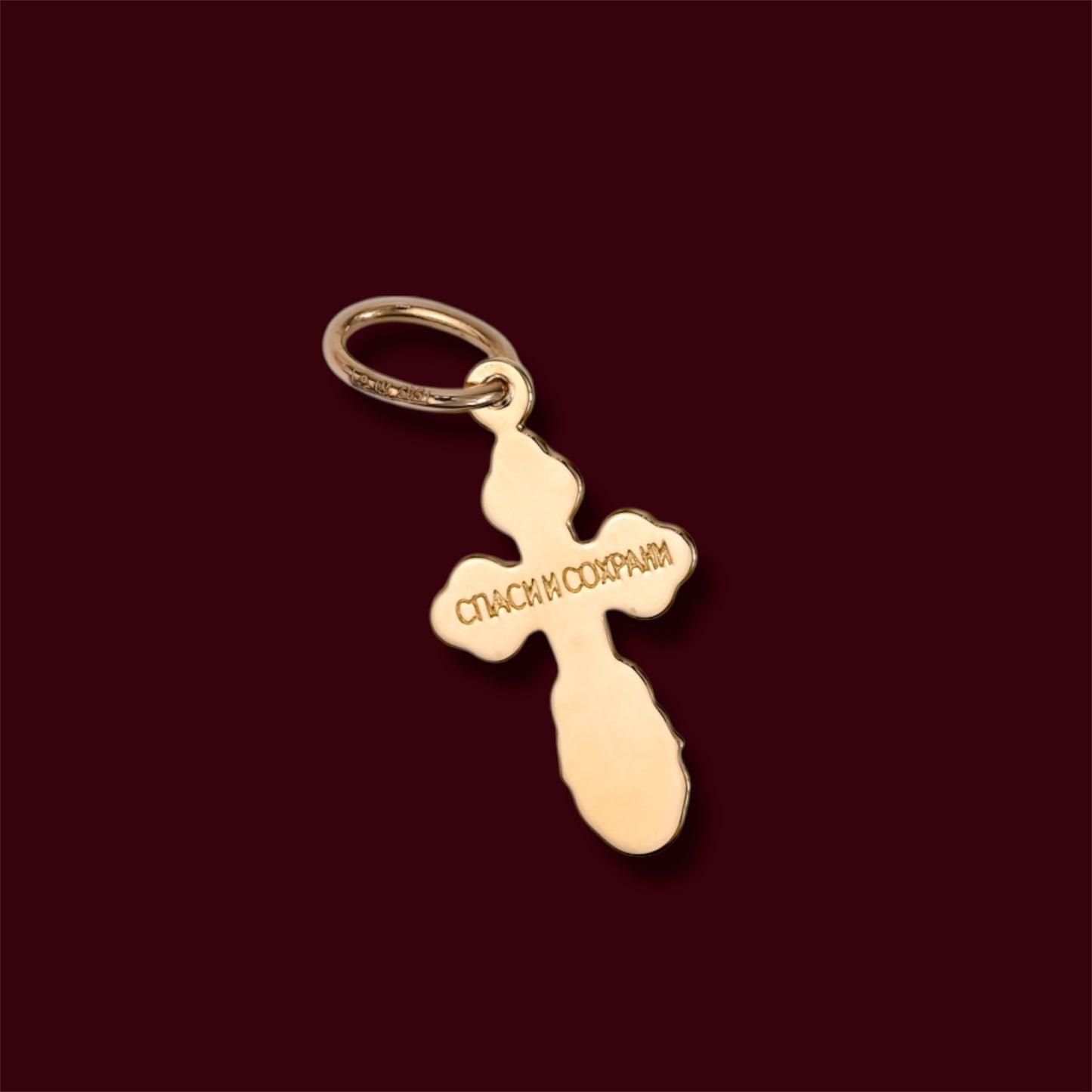 Pendant Orthodox Cross