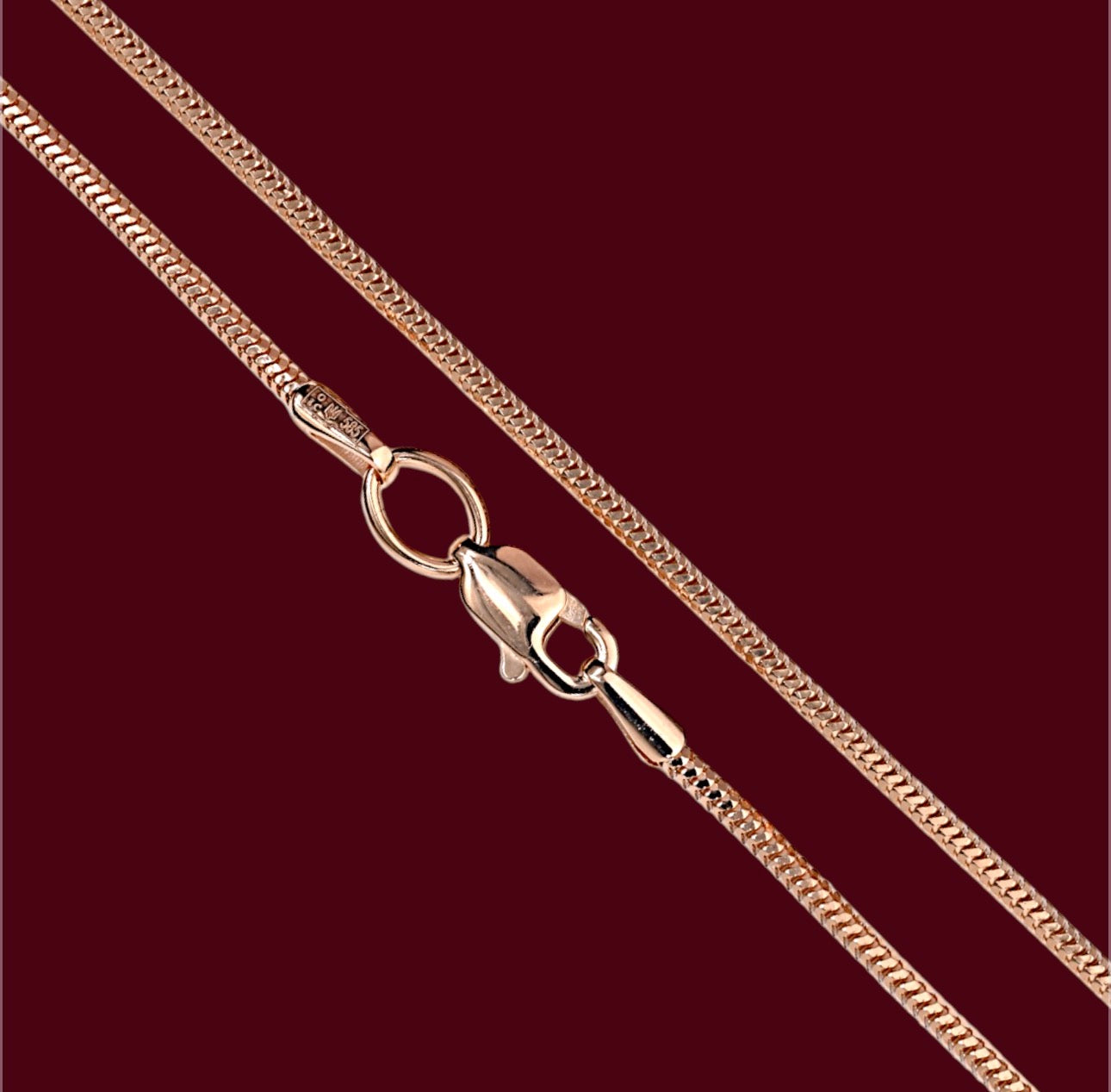 Rose Gold Chain 45cm