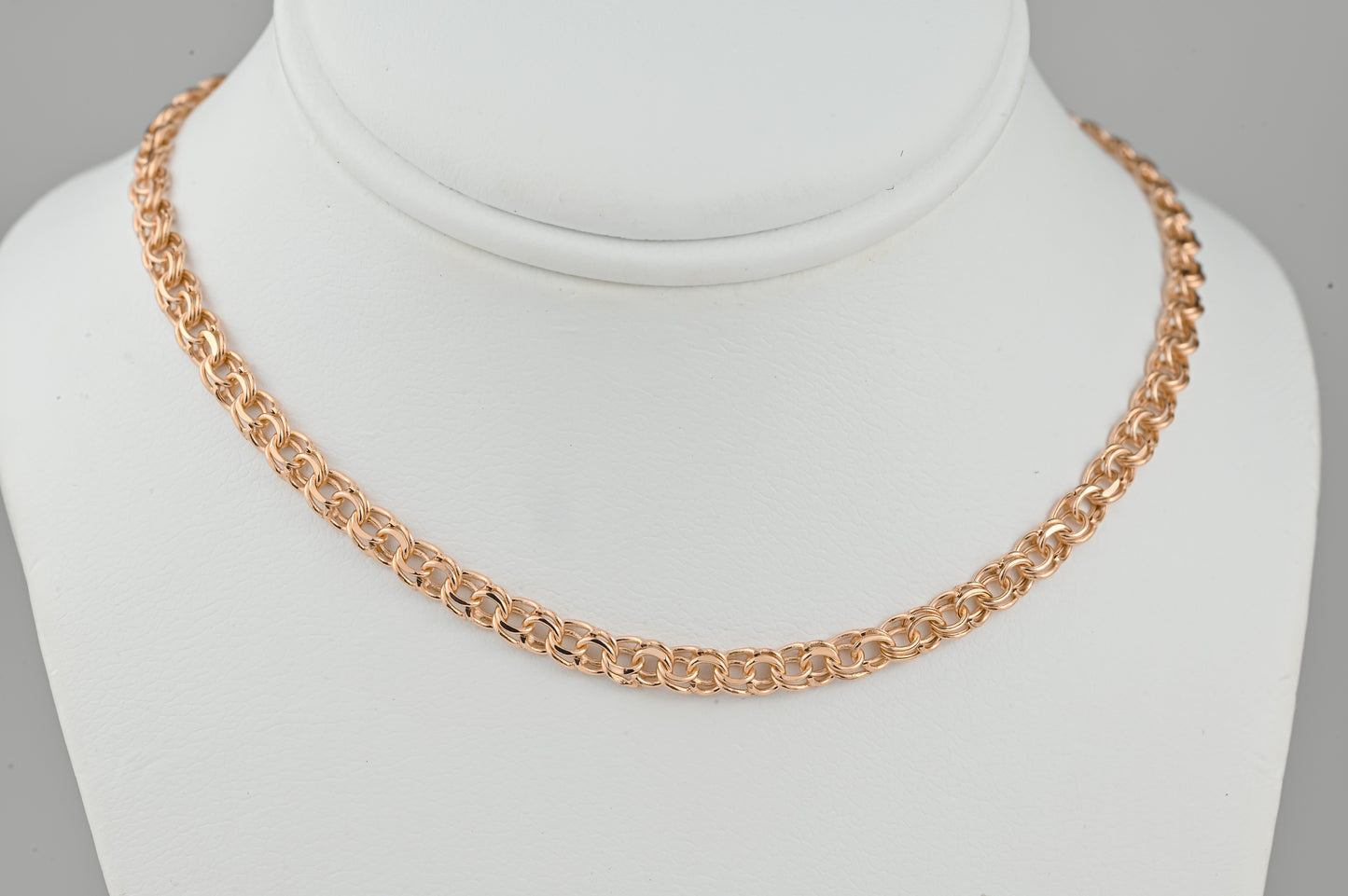 Chain Rose Gold (585) 50cm