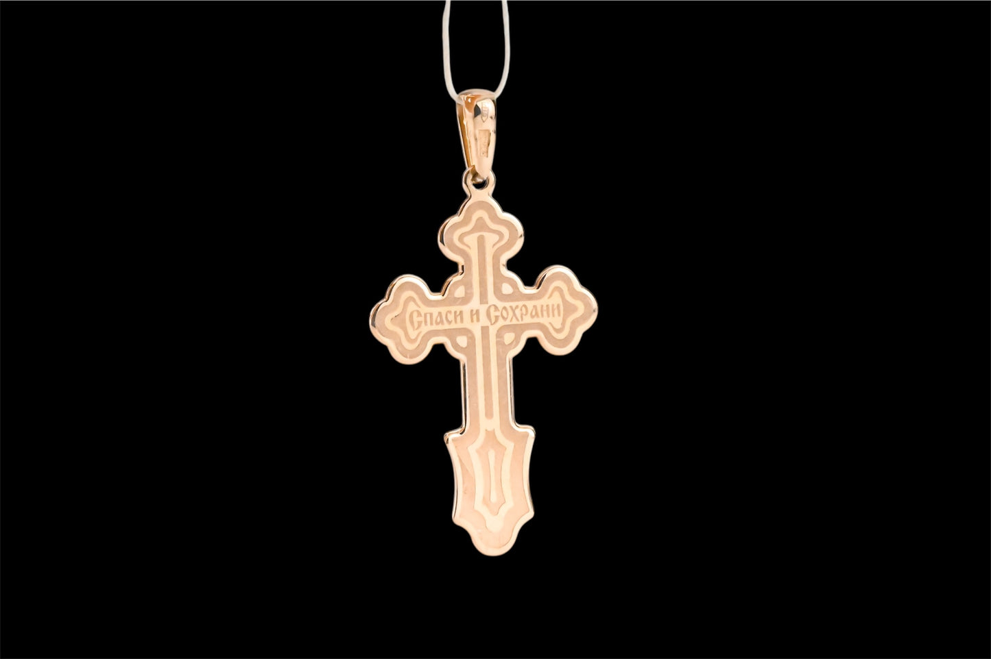 Orthodox Cross Rose&White Gold Pendant