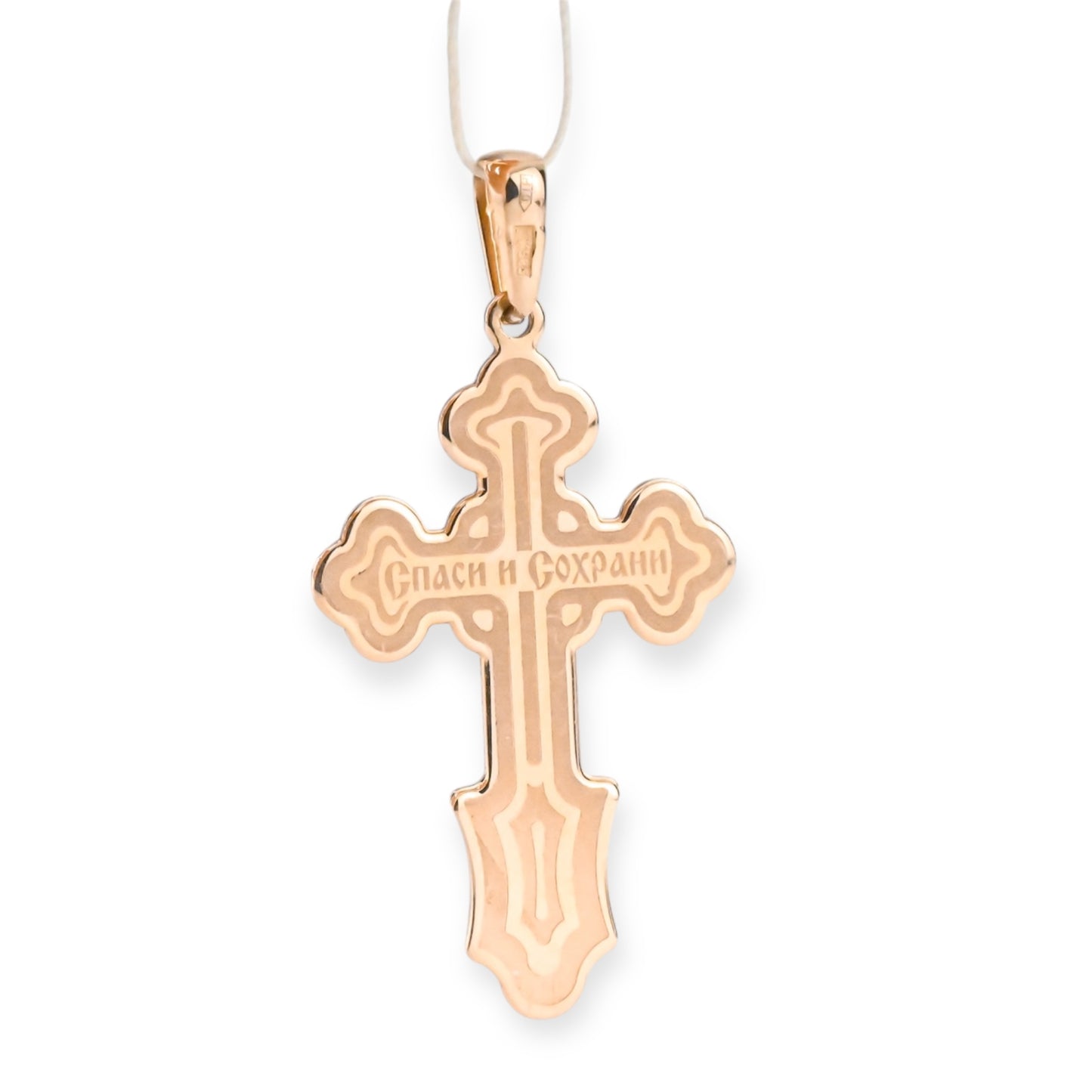 Orthodox Cross Rose&White Gold Pendant