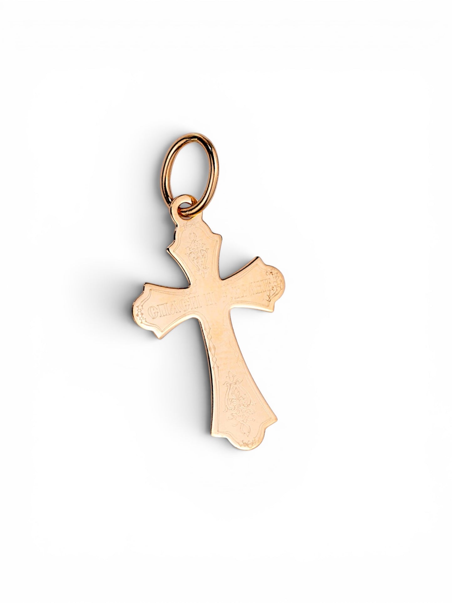 Orthodox Cross Pendant Rose Gold 585