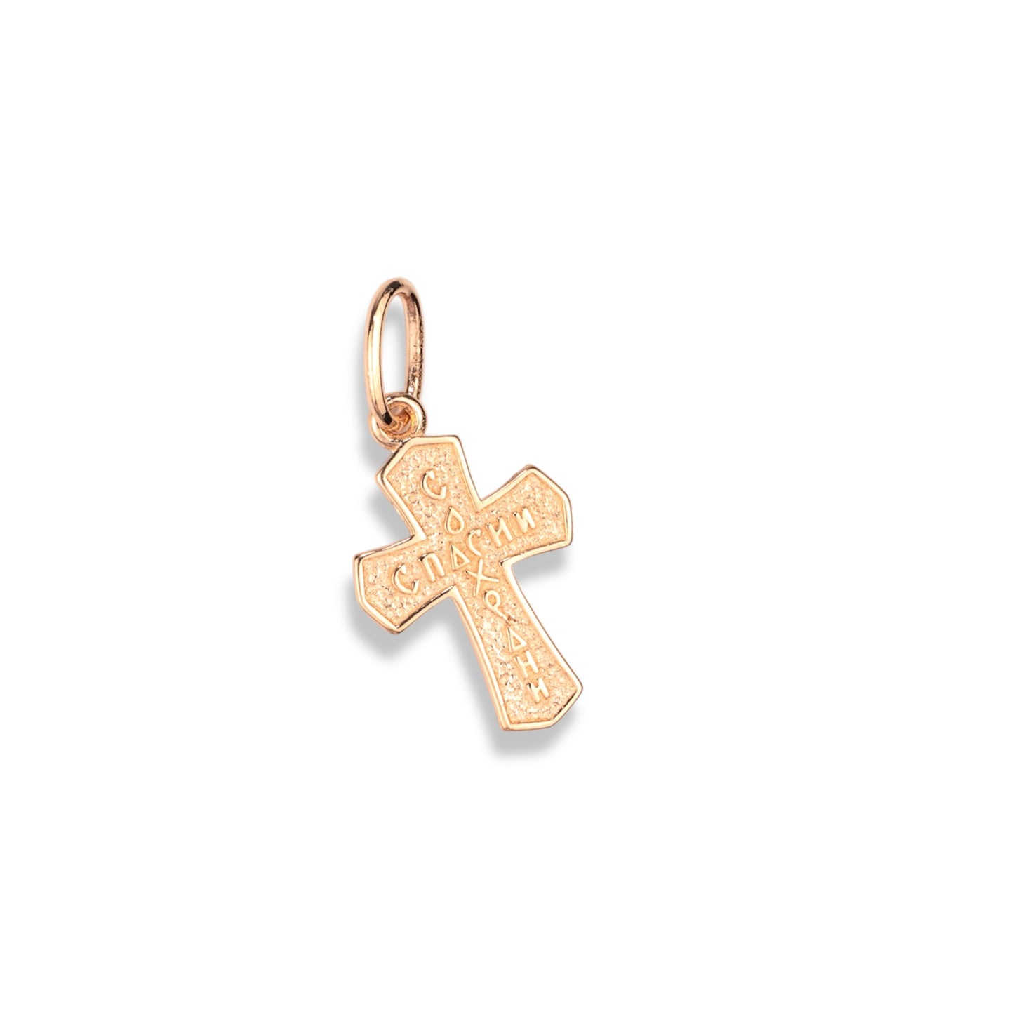 Orthodox Cross