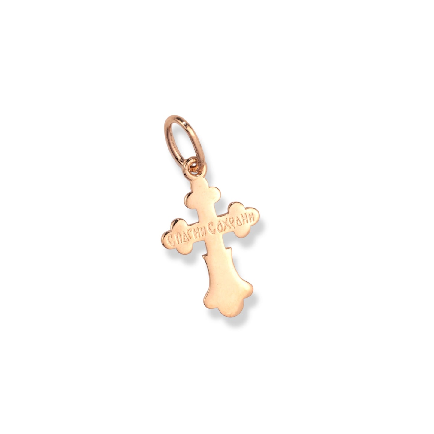 Orthodox Cross
