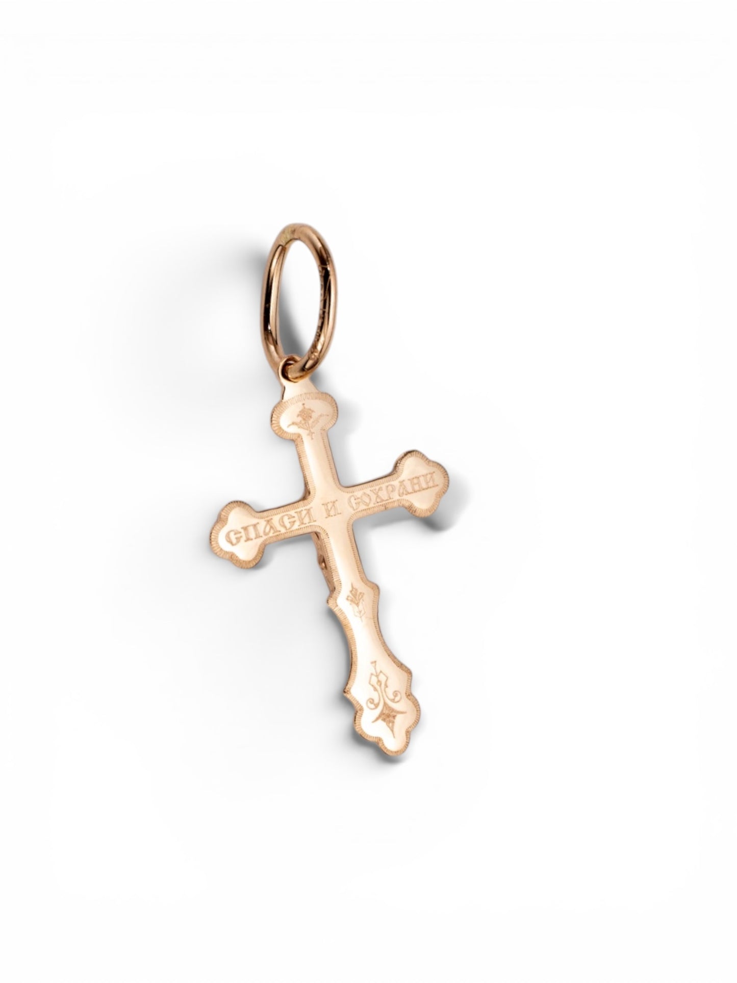 Orthodox Cross Pendant Rose Gold 585