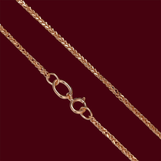 Rose Gold Chain 45cm