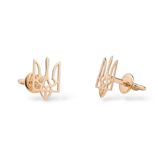 Stud Earrings Ukraine “Tryzub” Rose Gold (585)