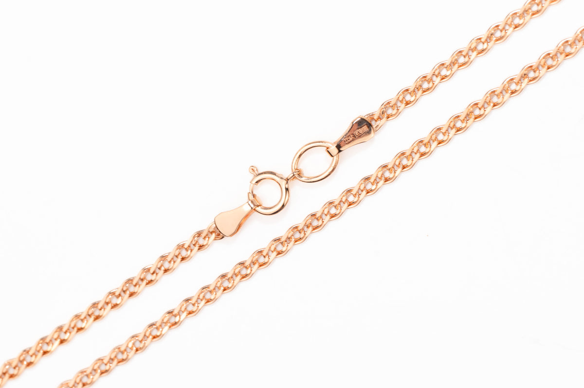 Rose Gold 585 Chain (40cm)