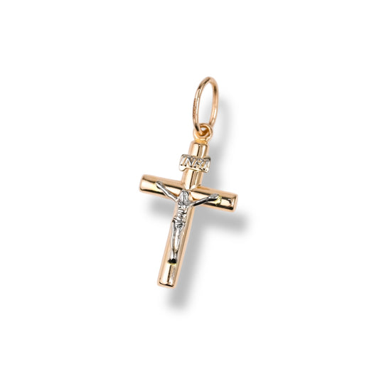 Orthodox Cross Pendant
