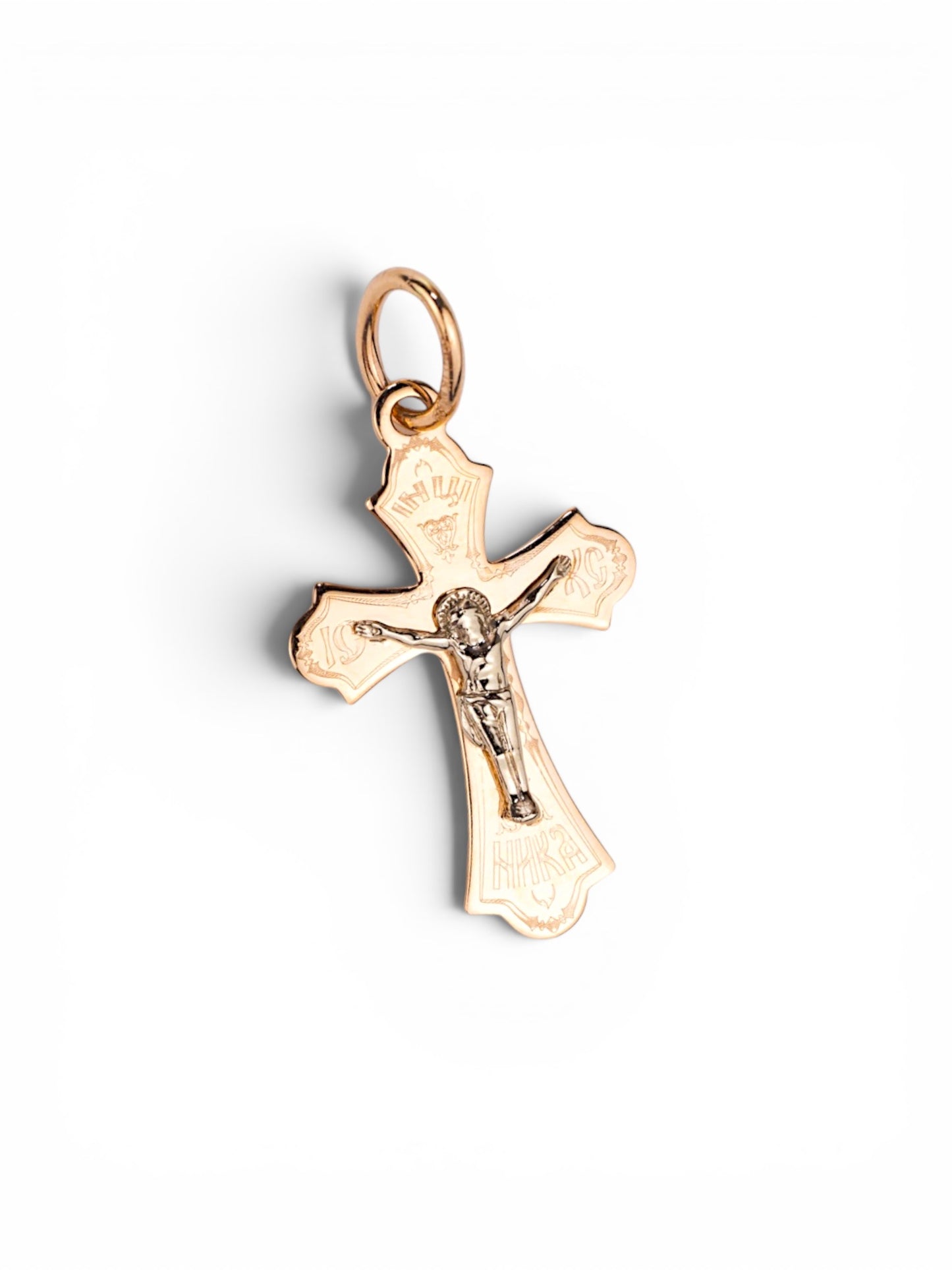 Orthodox Cross Pendant Rose Gold 585