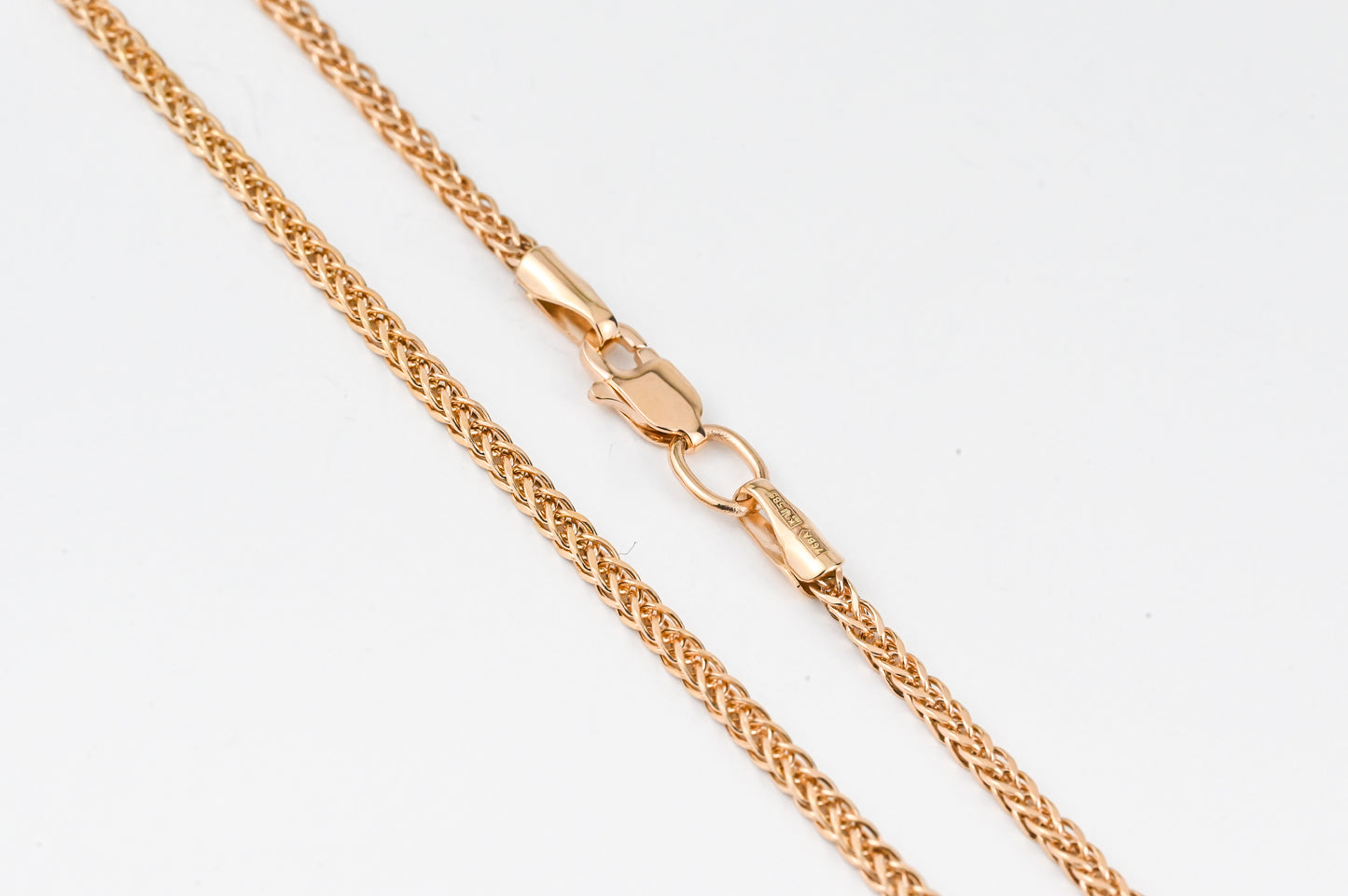 Rose Gold Chain