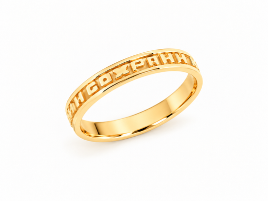 Save and Protect Ring